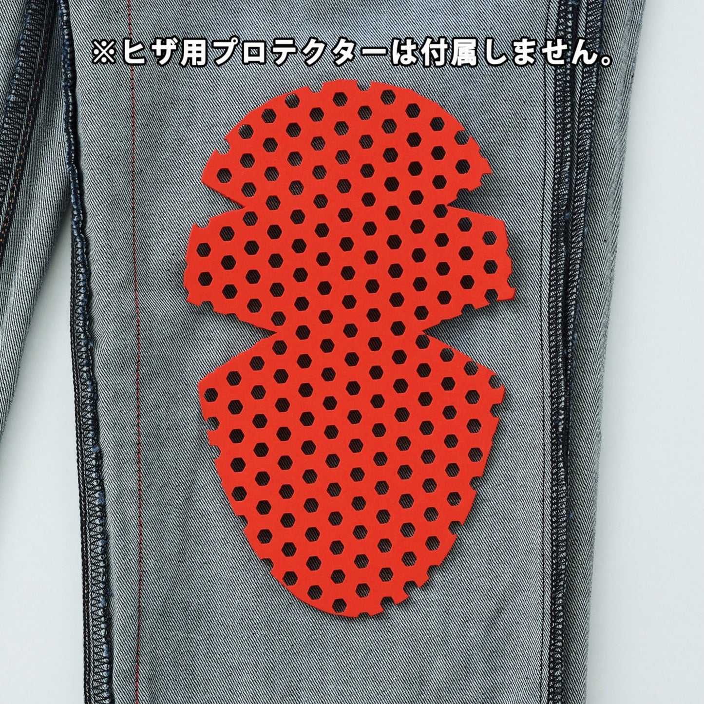 EDWIN Collab 3D FIT WILD FIRE CORDURA® DENIM