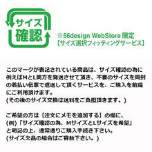 MOTO FAST H2OUT<br><font size="2">(防水・レザースニーカー)</font>