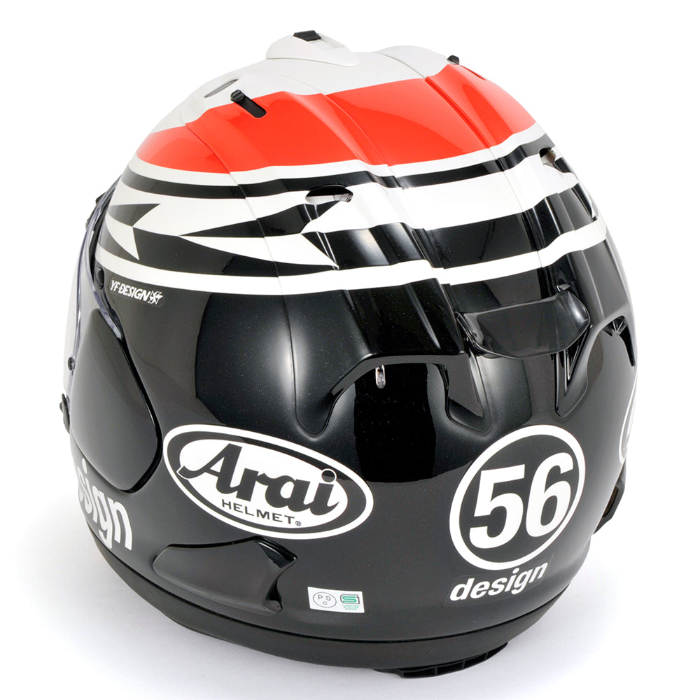 Arai RX-7X