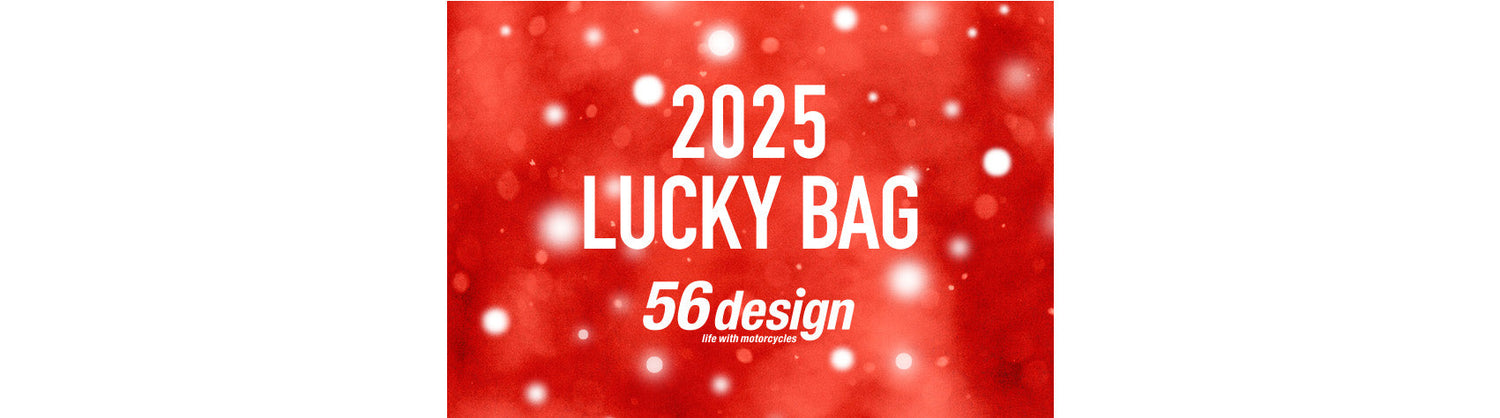 56design 福袋 2025