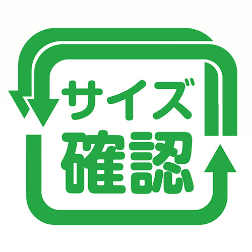 MOTO WAY AIR<br><font size="2">（レザースニーカー）</font>