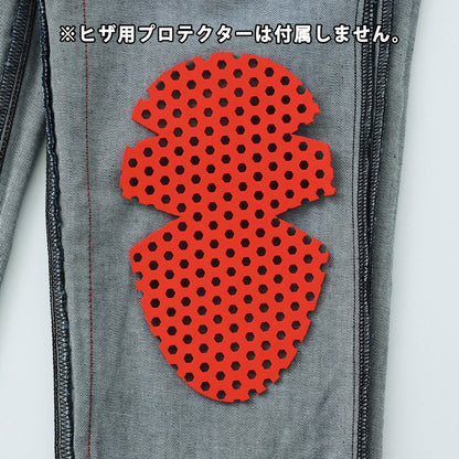 EDWIN Collab 3D FIT CORDURA® DENIM