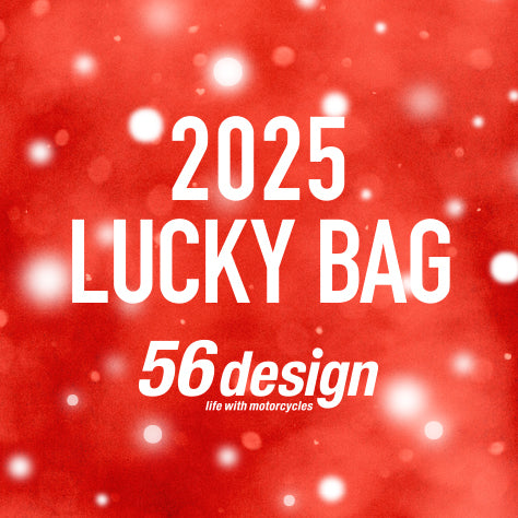 56design 福袋 2025【1月8日以降発送】