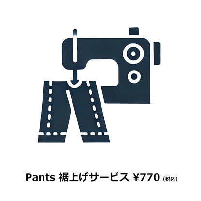 EDWIN Collab 3D FIT COOL CARGO PANTS