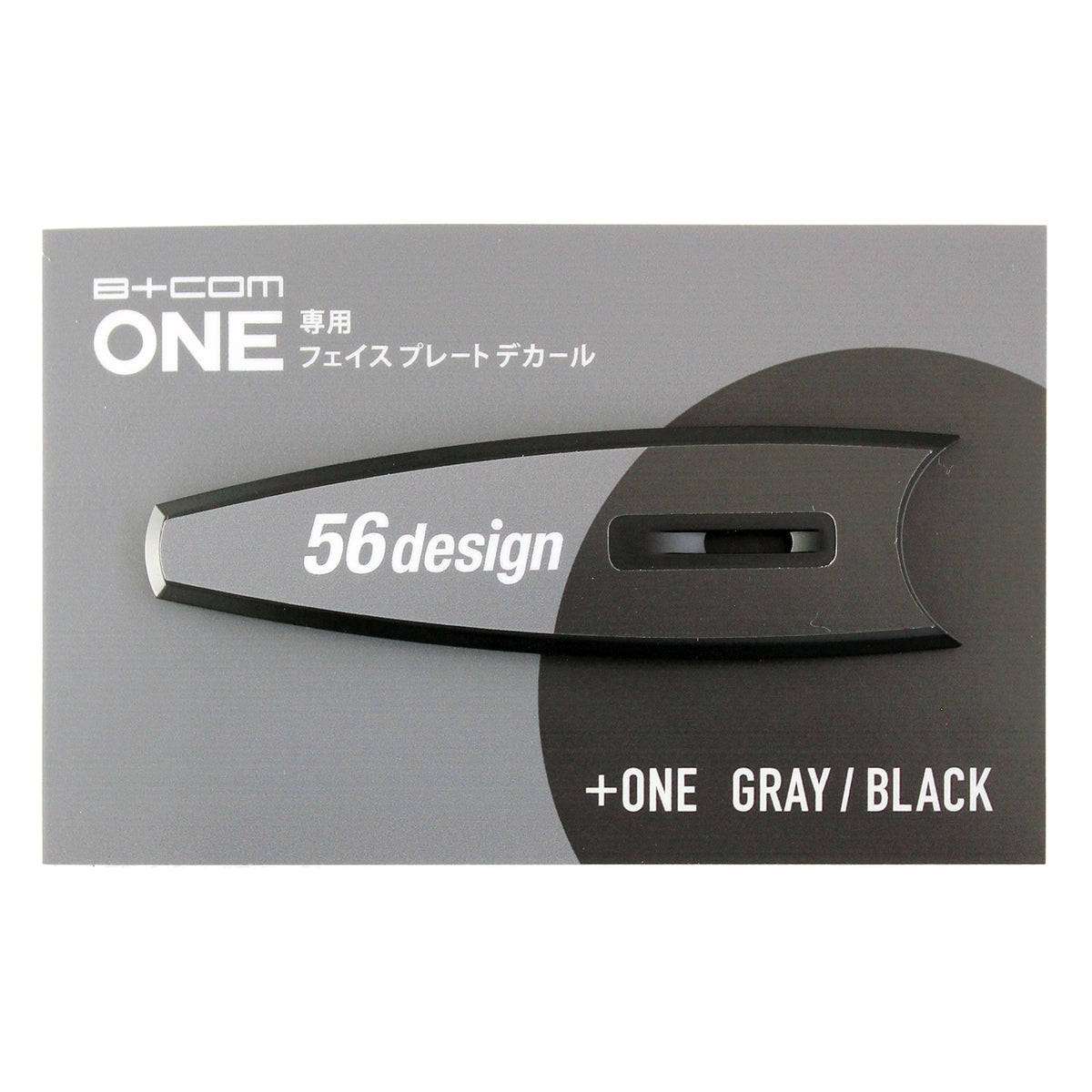B+COM x 56design FACEPLATE DECALS +ONE – 56design WebStore