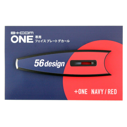 B+COM x 56design FACEPLATE DECALS +ONE