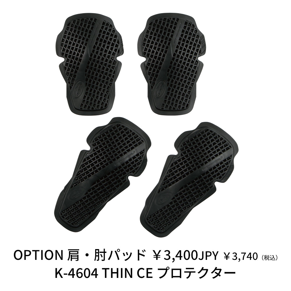 RIDING COACH JACKET 4