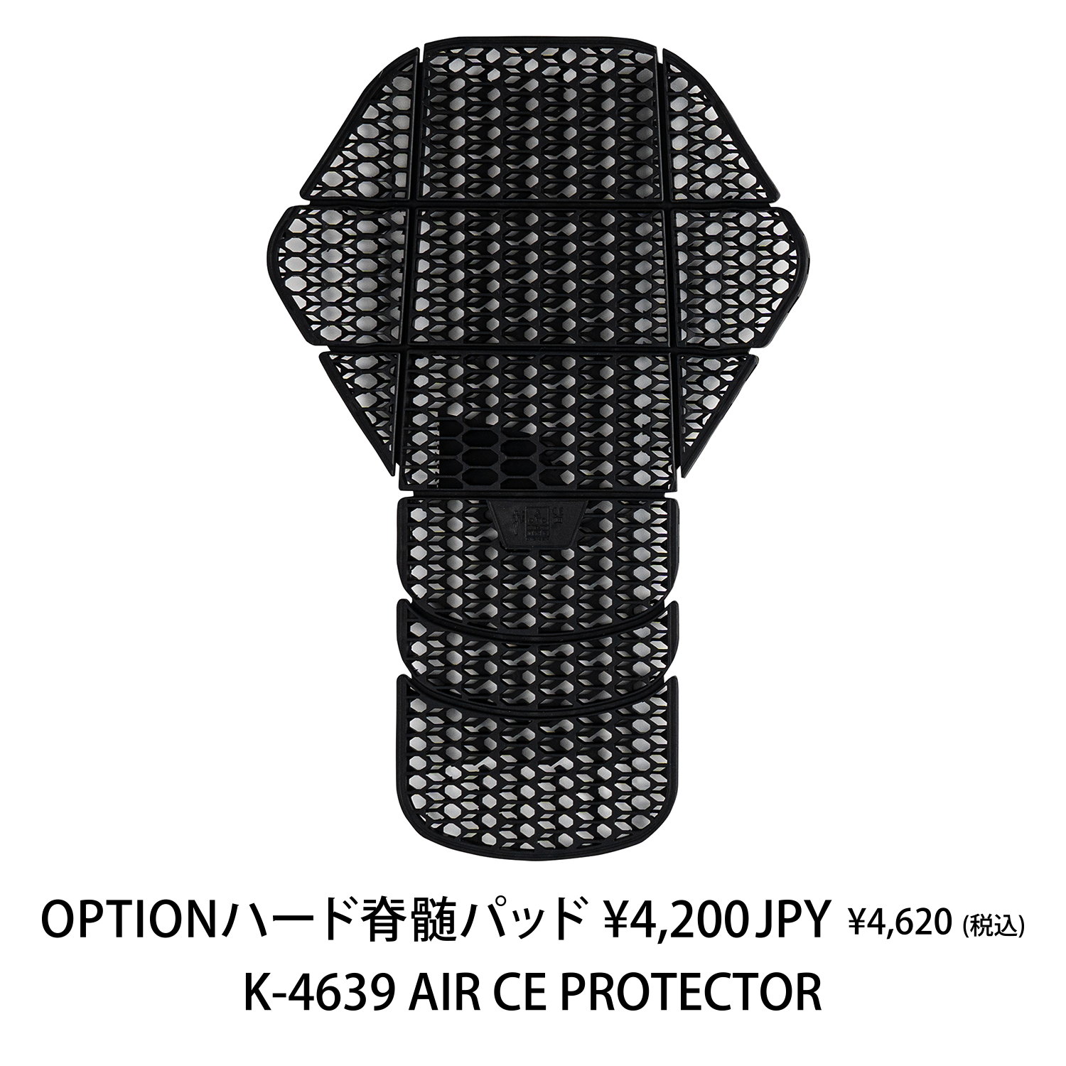 RETRO BORDER MESH PARKA – 56design WebStore