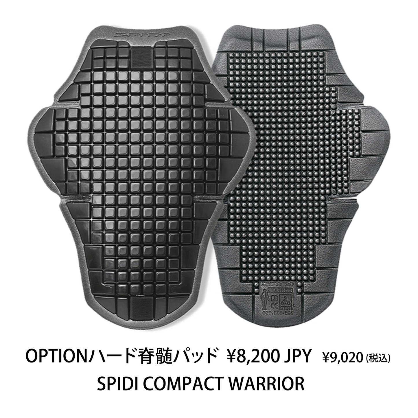 WORKER MESH JACKET