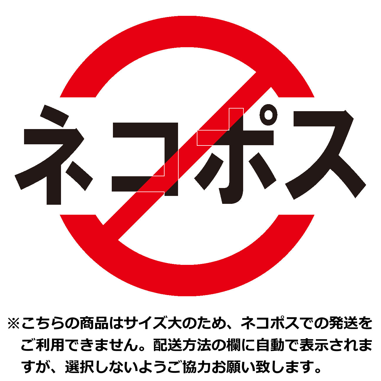 XP-MODE / X-ZERO R 他 SLIDER 交換用パーツ V27S