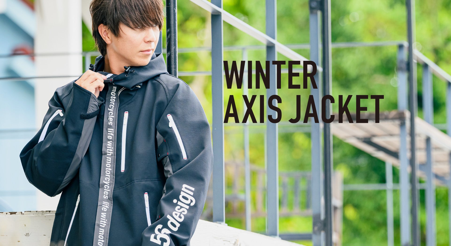56design WebStore