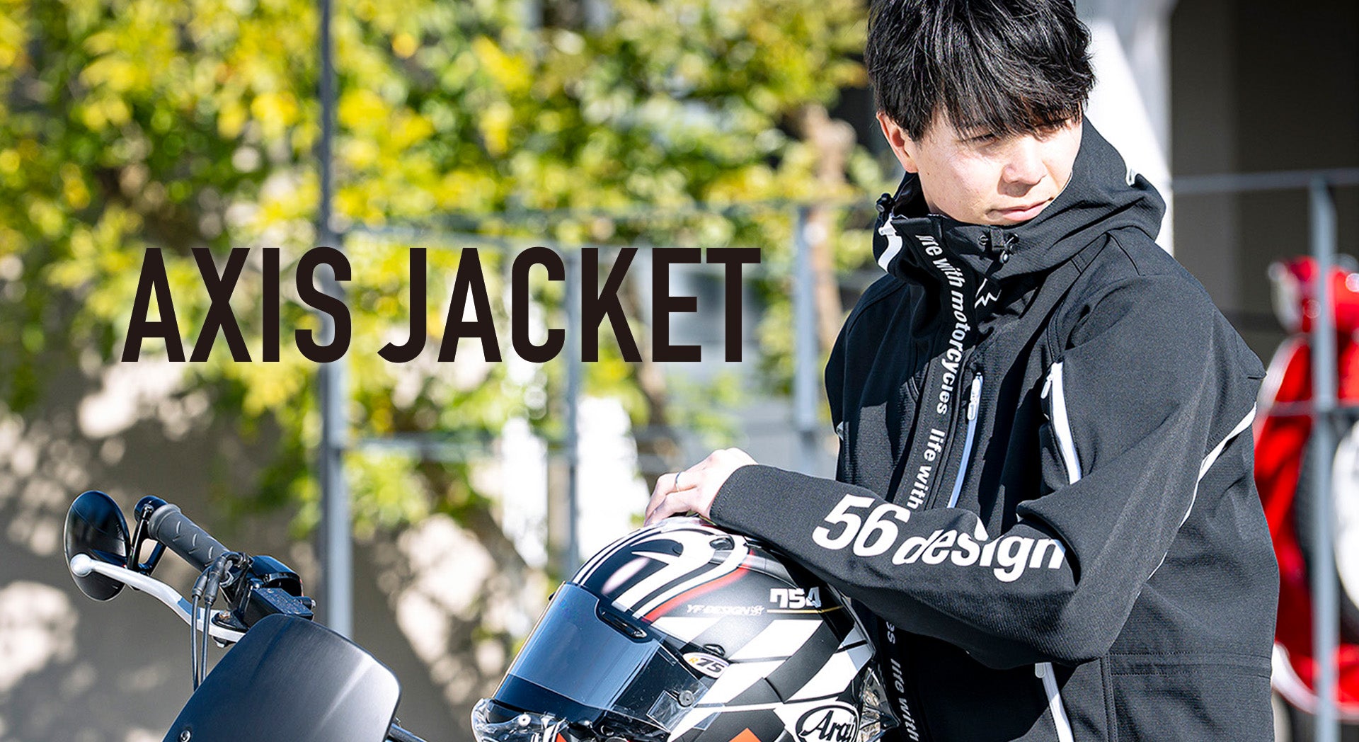 56design WebStore