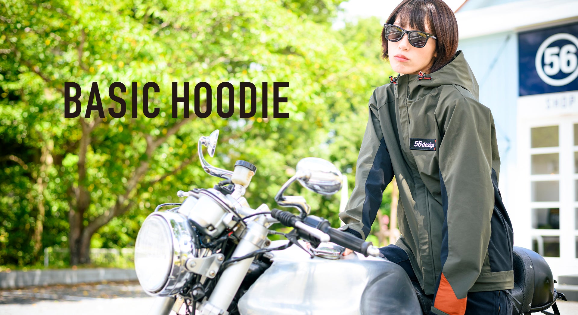 56design WebStore