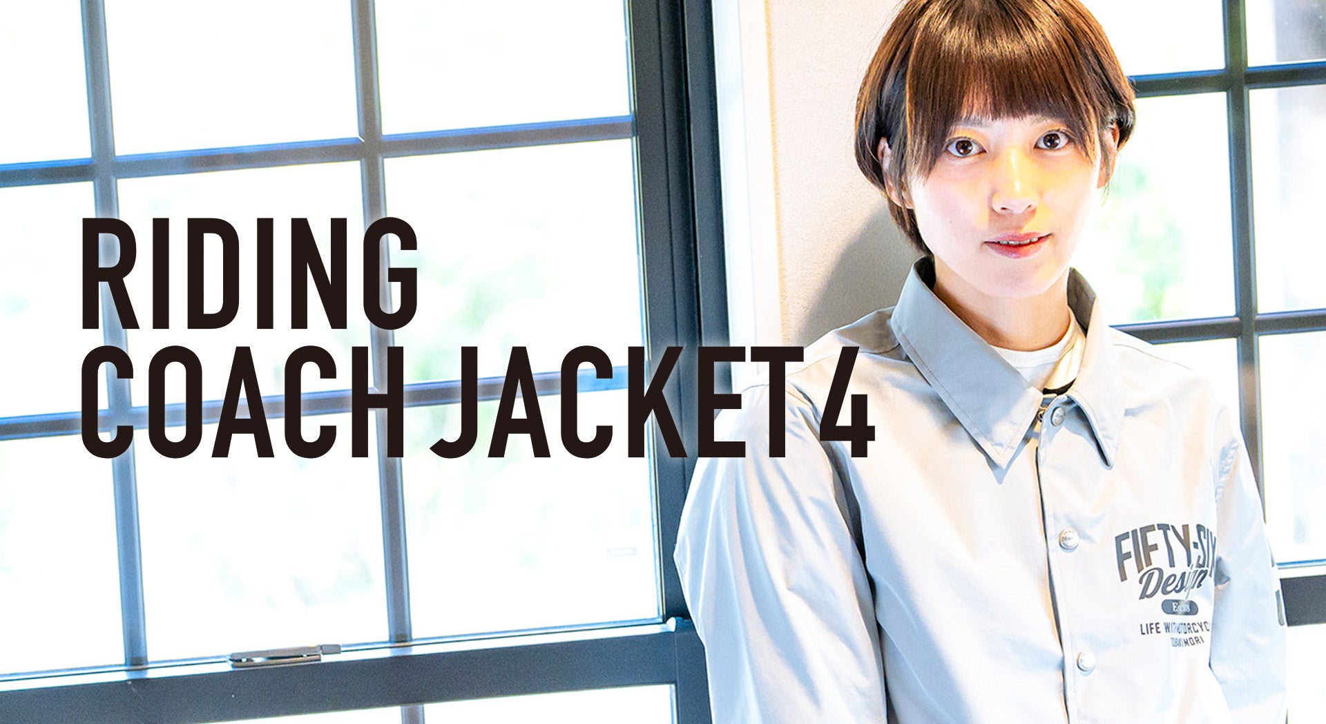 56design WebStore
