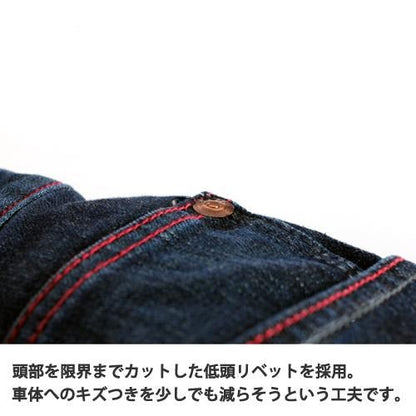 EDWIN Collab 3D FIT WILD FIRE CORDURA® DENIM '24<br>【XXS, XS, S, XLのみ】