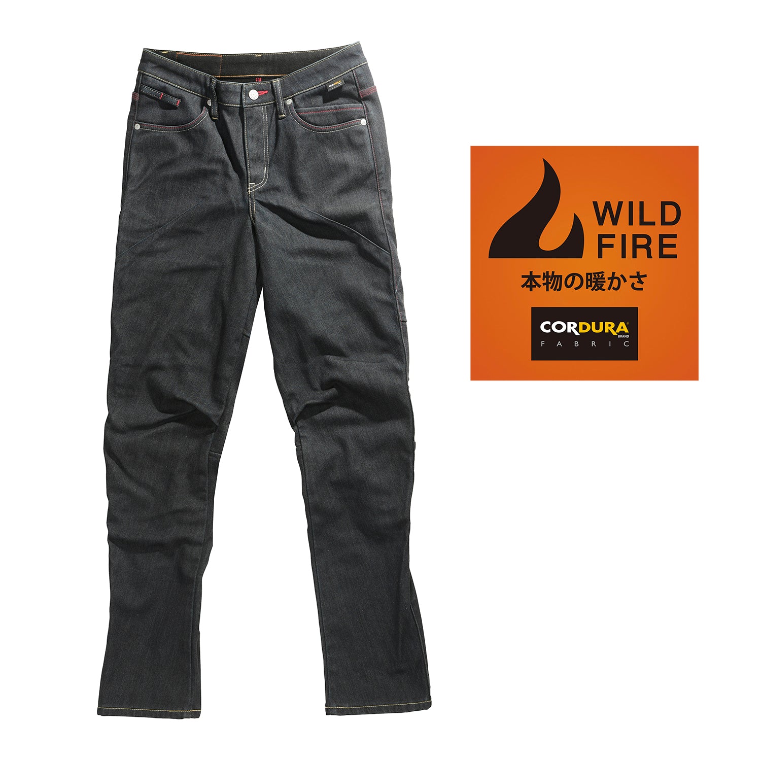 EDWINコラボ 3D FIT WILD FIRE CORDURA 2021