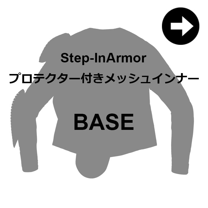 STEP-INARMOR BASE