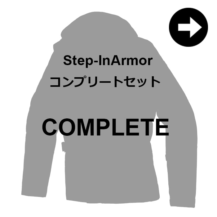 STEP-INARMOR COMPLETE