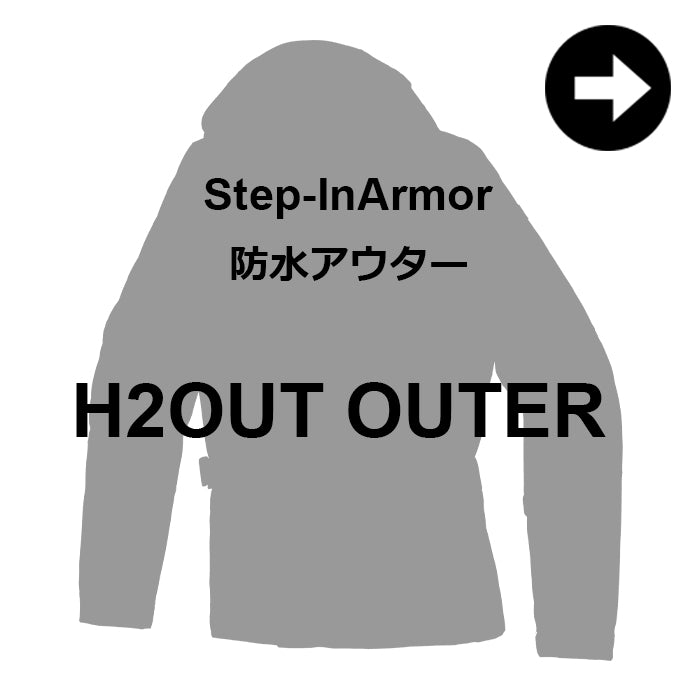 STEP-INARMOR OUTER